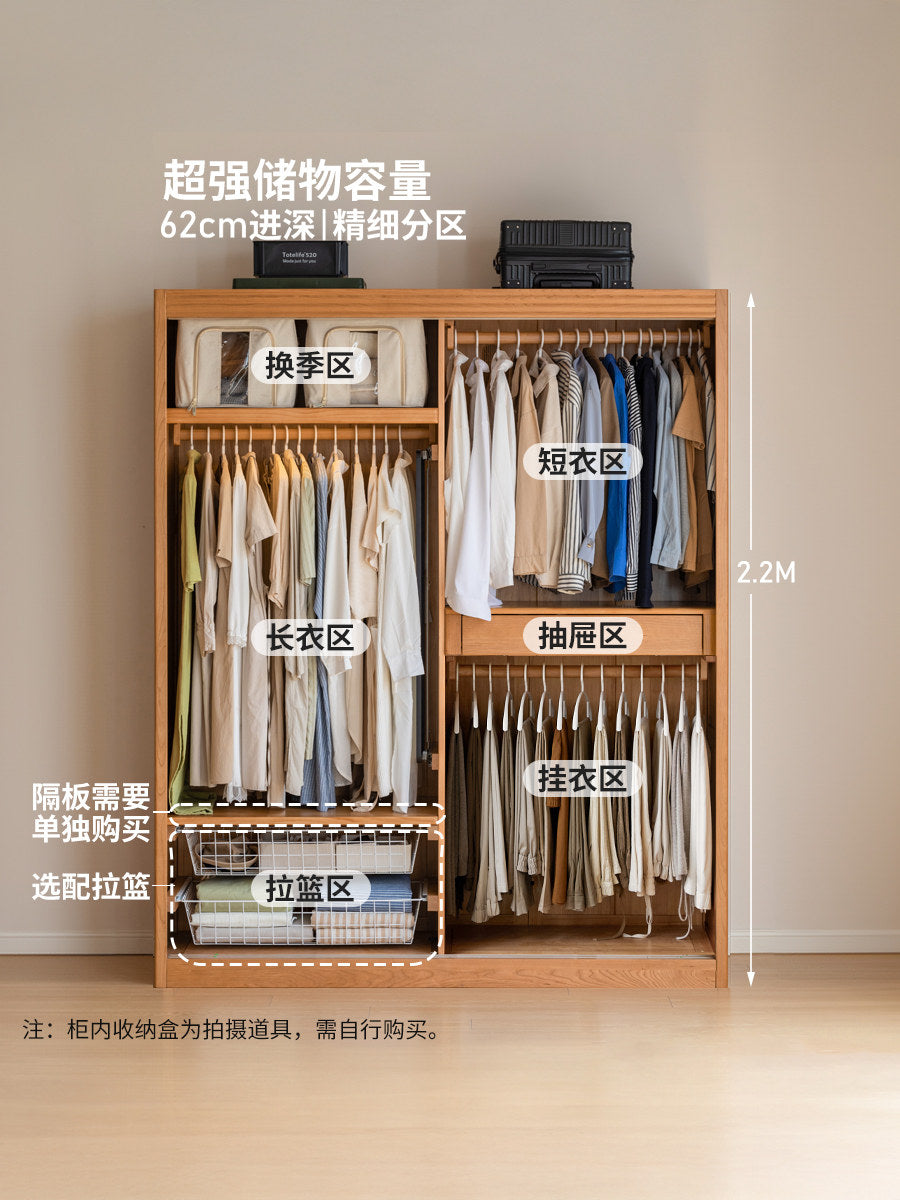 实木衣柜卧室推拉门衣橱复古樱桃木收纳柜移门储物柜